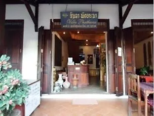 Villa Phathana Royal View Hotel Luang Prabang