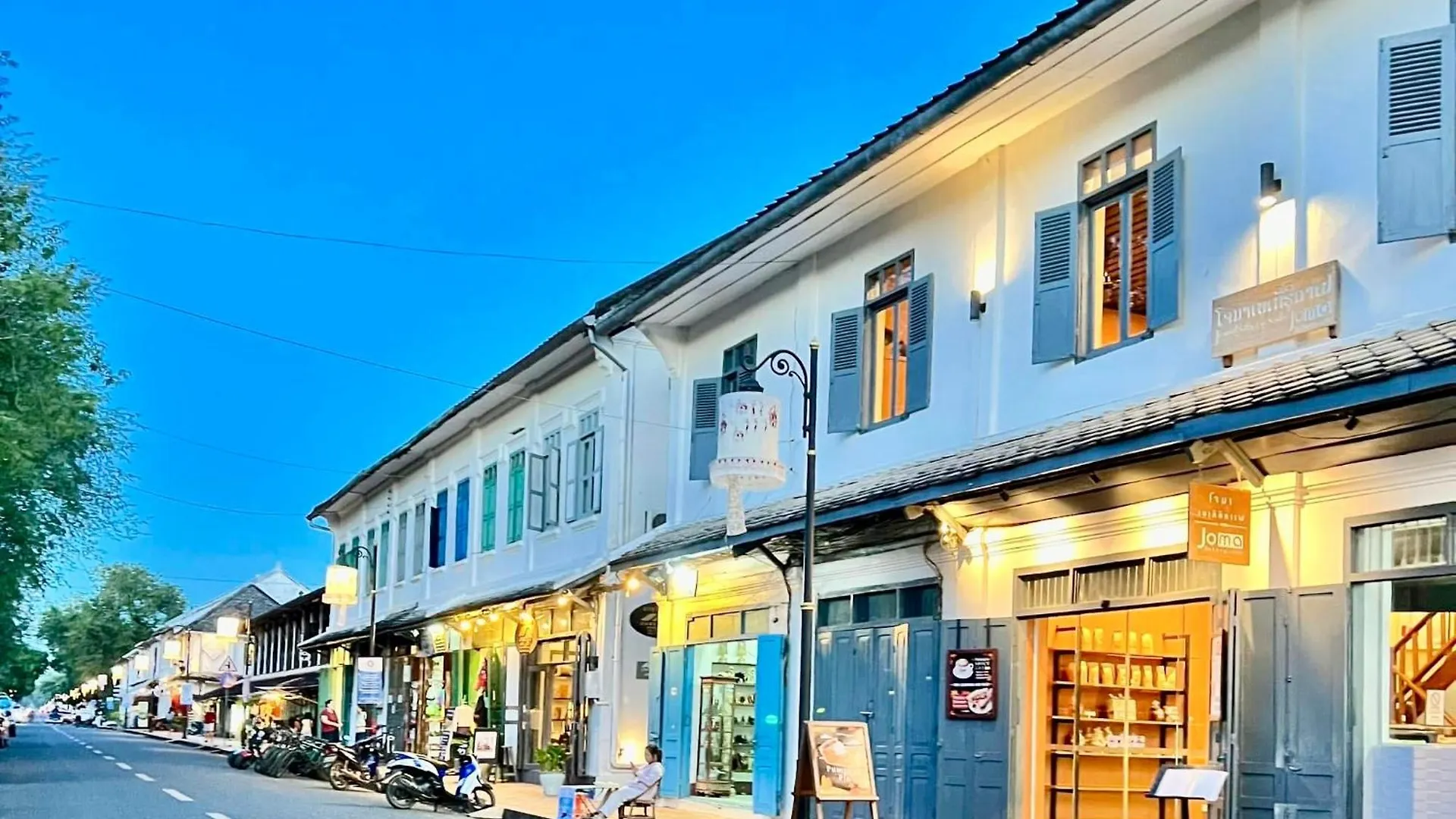 *** Gasthuis Villa Phathana Royal View Hotel Luang Prabang Laos